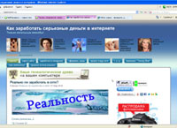 2jobinternet.ru : 2JobInternet -      