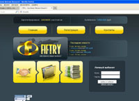 Fiftry -     (3-ry.com)