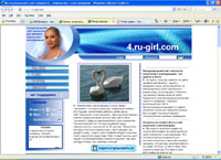 4.ru-girl.com :    ,   