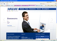 ac-int.biz : Advocard International Limited -  