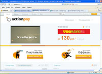 ActionPay -   PPA (pay-per-action), CPA (Cost-per-action) c    |    (actionpay.ru)
