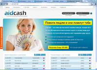 AidCash -    (aidcash.net)