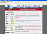 apr-change.ru : APR-CHANGE -    