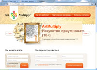 ArtMultiply -  . (artmultiply.com)