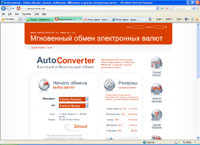 Autoconverter (autoconverter.net)