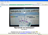 baksjob.ru :     