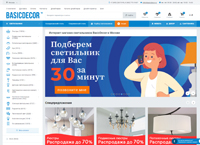 basicdecor.ru : -  BasicDecor  ,        .  , , 