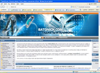 batonich.com : Batonich -       