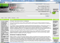 Baxtel - -        . . (baxtel.ru)