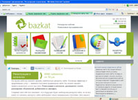 bazkat.com : BazKat -     