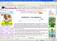 bestreferat.ru : BestReferat.ru -  , ,  , , 