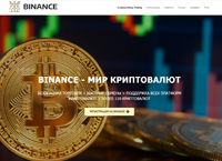 binance.reviews :   Binance () Reviews Cryptocurrency Trading / Exchange / Buy / Sell / Charts / Capitalizations