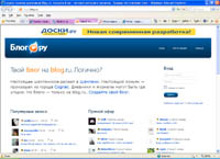 blog.ru :    Blog.ru.      
