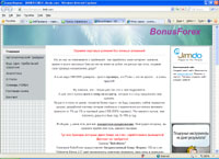 bonusforex.jimdo.com :  - BONUSFOREX.Jimdo.com