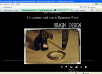 bragindesign.com : Bragin Web Design Studio -     