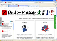 budo-master.ru : ,       