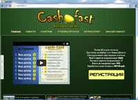 Cash Fast     (cash-fast.ru)