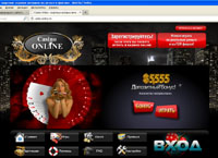 casino-online.mn : Casino-Online -       