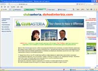 clubasteria.dohodinterbiz.com :     Club Asteria