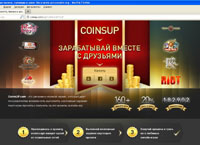 coinsup.com : oinsUP -  ,       . CoinsUP -       