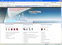 condtrol.com : CONDTROL -  c   