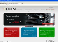 Cquest -      (cquest.net)