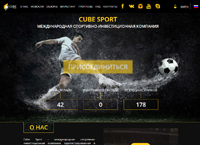 cube-sport.com : Cube Sport -  - 