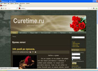 curetime.ru : CureTime -    