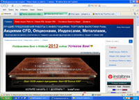 dan.webkompany.ru :   -   