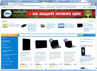 dns-shop.ru : DNS -    