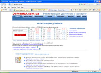 domenua.com.ua : DomenUA -  