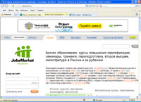 edu.jobsmarket.ru :    , ,        