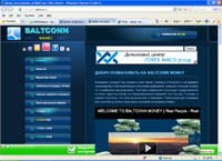   BaltConn Elite Money (elite.baltconn.lv)