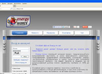 energy-m.net : Energy money -    