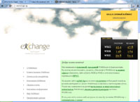 exchange.kg : Exchange - ,  WebMoney  ,     WebMoney