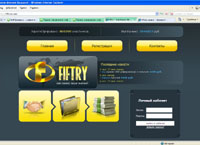 fiftryss.com : Fiftry -    