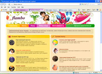 flambo-online -   (flambo-online.ru)