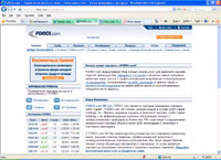 FOREX.com |   - | Forex   | Forex  (forex.com)