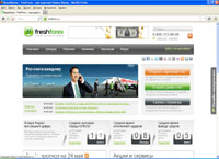 freshforex.ru :  - FreshForex     