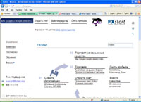 Forex - .   FXstart (fxstart.org)