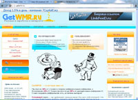 getwmr.ru : GetWMR - "  ,   ,      ,   ,   , 