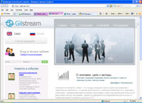 Gilstream Investments Limited (gilstream.com)