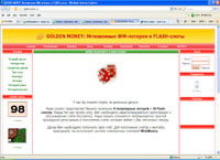 golden-money.ru : GOLDEN MONEY-  WM-  FLASH-