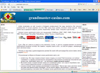 grandmaster-casino.com : grandmaster-casino.com - 