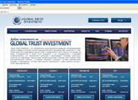 Global Trust Investment (gt-invest.ru)