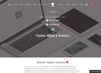 Help-Apple |   Apple  (help-apple.kz)