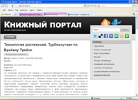 high-download.ru :   -  