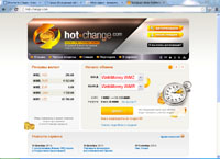 hot-change.com : HotChange -   WebMoney (WMZ, WMR, WME, WMU, WMY).   