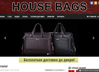   , -      (house-bags.ru)
