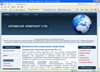 invest-biznes.com :    | Axiomlab Company Ltd
